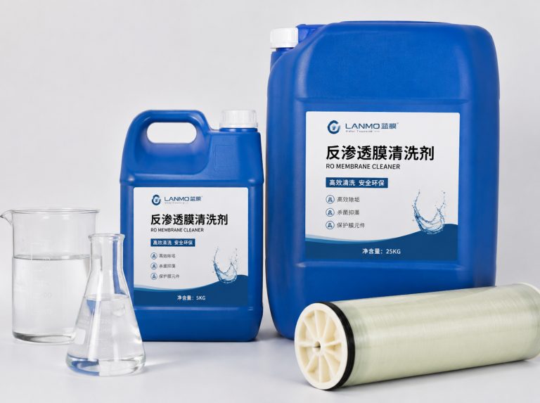 宿迁循环水杀菌灭藻剂
